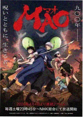 hw漫画 雾港来信 最新话 画面